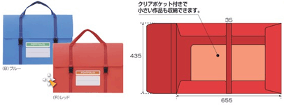 SF-B301